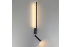Бра с подсветкой Lumion Ledio 5680/9WL - 3