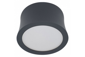 Потолочный светодиодный светильник Mantra Gower 6833