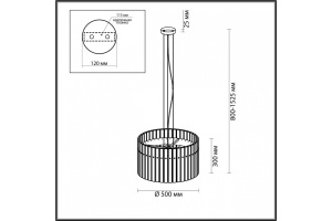 Подвесная люстра Odeon Light Hall Merkale 4938/6 - 3