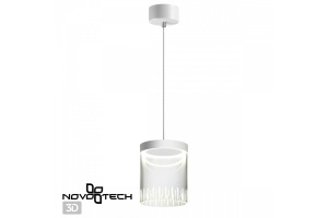 Подвесной светодиодный светильник Novotech Over Aura 359007 - 2