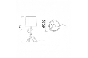 Настольная лампа Mantra Sabina 6181 - 2