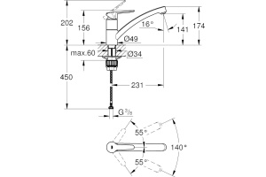 Смеситель Grohe BauEco 31680000 для кухонной мойки - 3