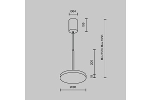 Подвесной светодиодный светильник Maytoni Technical Plato P076PL-L12W3K-BS - 2