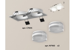 Встраиваемый светильник Ambrella XC XC7635043 - 3