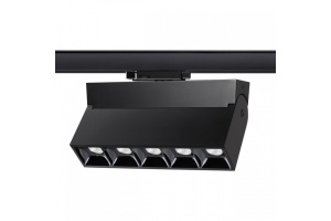 Трековый светодиодный светильник Novotech Port Eos 358326 - 2