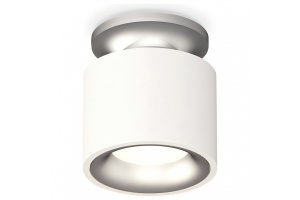 Накладной светильник Ambrella Light XS XS7510101