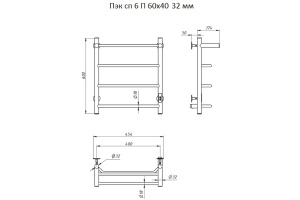 Полотенцесушитель электрический Тругор Пэк 6 П 60х40 с выключателем - 2