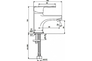 Смеситель для раковины Vidima Uno хром (BA234AA) - 2