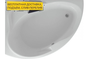 Акриловая ванна Акватек Альтаир L