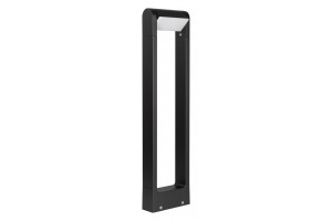 Уличный светодиодный светильник Arlight LGD-Path-Frame-Rotary-H650-6W Warm3000 020345(1)