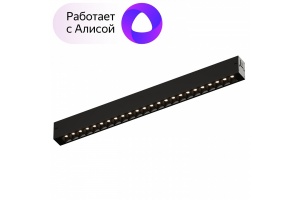 Трековый светодиодный светильник Denkirs DK8002-BK - 2