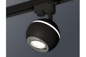 Светильник на штанге Ambrella Light XT XT1102022 - 2