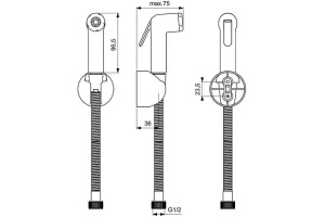 Гигиенический душ Ideal Standard Ideal Spray белый матовый - хром - 2