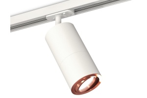 Светильник на штанге Ambrella Light XT XT7401082