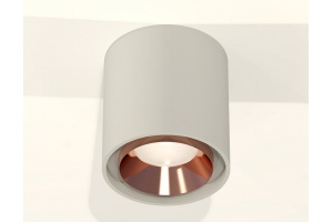 Накладной светильник Ambrella Light XS XS7724005 - 2