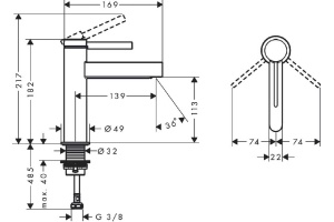 Смеситель для раковины Hansgrohe Finoris 110 черный матовый - 3