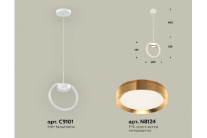 Подвесной светильник Ambrella XB XB9101103 - 2