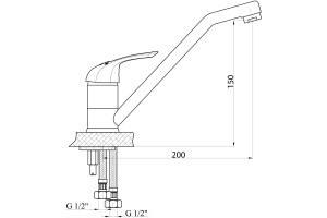Смеситель для кухни GPD Adrio хром - 2