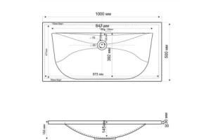 Мебельная раковина Cezares 100х50 белый (CEZ1000/500-LV-MR) - 3