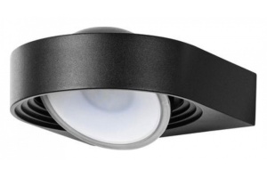 Светильник на штанге Arte Lamp San Francisco A1831AL-1BK