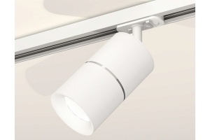 Светильник на штанге Ambrella Light XT XT7401001 - 2