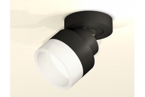Спот Ambrella Light XM XM8102020 - 2