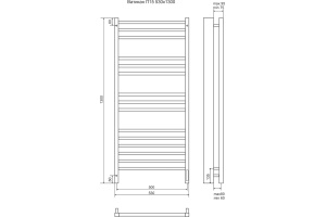 Электрический полотенцесушитель Terminus Ватикан П15 500x1300 Хром - 3