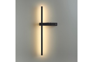 Бра Lumion Ledio 5695/6WL - 3