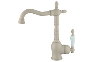 Смеситель для раковины GPD Retro бежевый матовый 