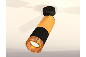 Спот Ambrella XM XM6302011 - 3