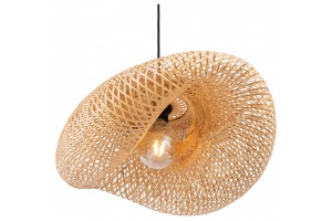 Подвесной светильник Freya Wavy FR5243PL-01BR9 - 2