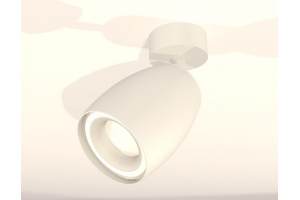 Спот Ambrella XM XM1122003 - 3