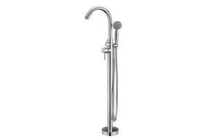 Смеситель Kaiser Merkur 26182 напольный, для ванны с душем