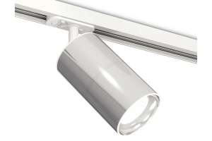 Светильник на штанге Ambrella Light XT XT7405001