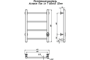 Полотенцесушитель электрический Тругор Аспект ПЭК СП1 60x40 - 2