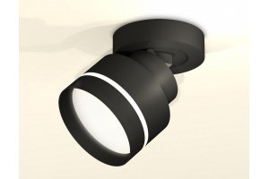 Спот Ambrella Light XM XM8102025 - 3