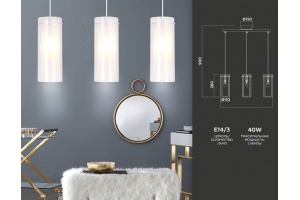 Подвесной светильник Ambrella TR TR3675 - 2