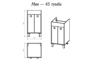 Тумба с раковиной Misty Мия 45 белая глянцевая - 3