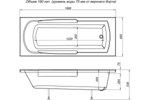 Акриловая ванна Aquanet Extra 170x70 - 3