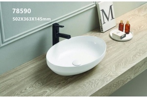 Раковина накладная Ceramalux N 50 белый (78590)