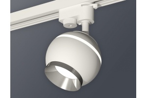 Светильник на штанге Ambrella XT XT1101021 - 3