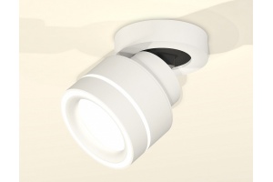 Спот Ambrella XM XM8101023 - 3