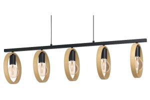 Подвесная люстра Eglo Ipsden 43552