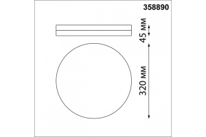 Накладной светильник Novotech Opal 358890 - 2