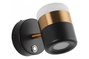 Бра Zortes FIERO ZRS.27809.8