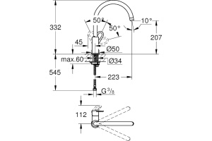 Смеситель для кухни стандартный, цвет: хром - 2