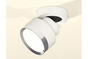 Спот Ambrella Light XM XM8101003 - 2