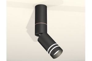 Светильник на штанге Ambrella Light XM XM6313150 - 2