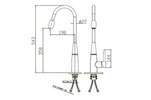 Смеситель Kaiser King 2070837 для кухонной мойки - 2