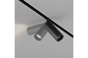 Светильник на штанге Maytoni Focus LED TR032-4-12WTW-S-DD-B - 3